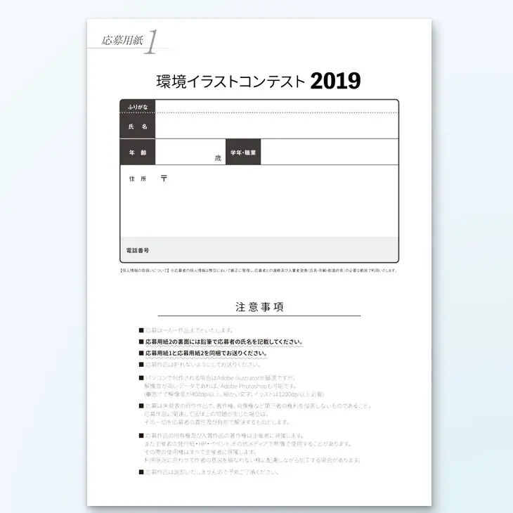 35.jpg.webp