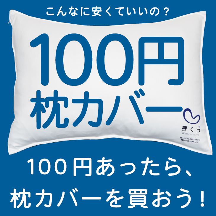 239-000000-20
